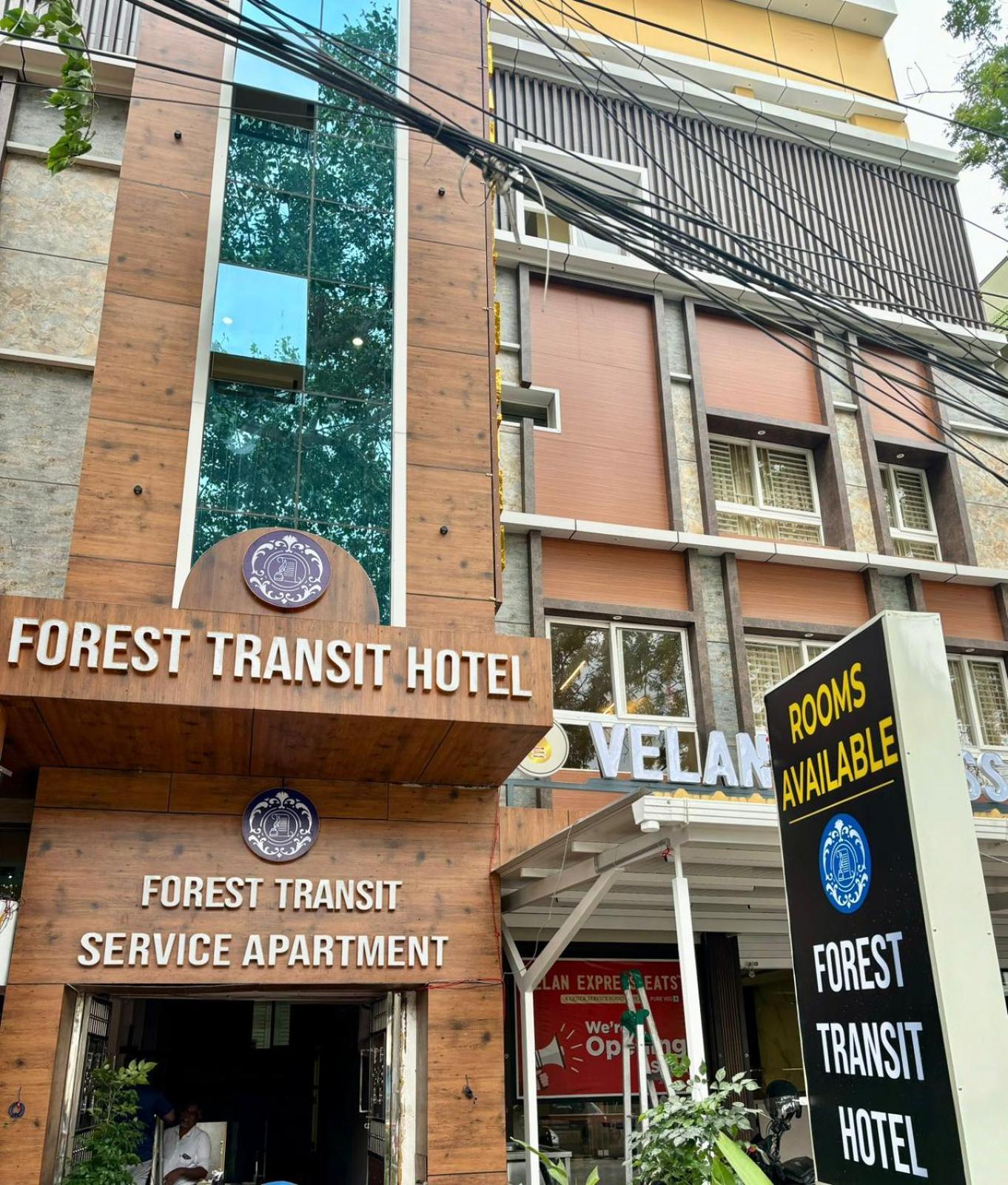 קוימבטור Forest Transit Hotel מראה חיצוני תמונה